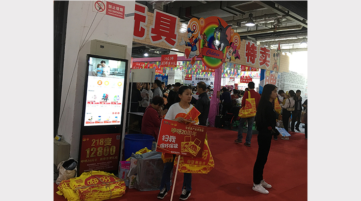 容大彩晶觸摸查詢一體機(jī)能商場(chǎng)帶來(lái)什么優(yōu)勢(shì)？